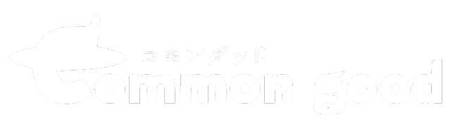 コモングッド株式会社のロゴ